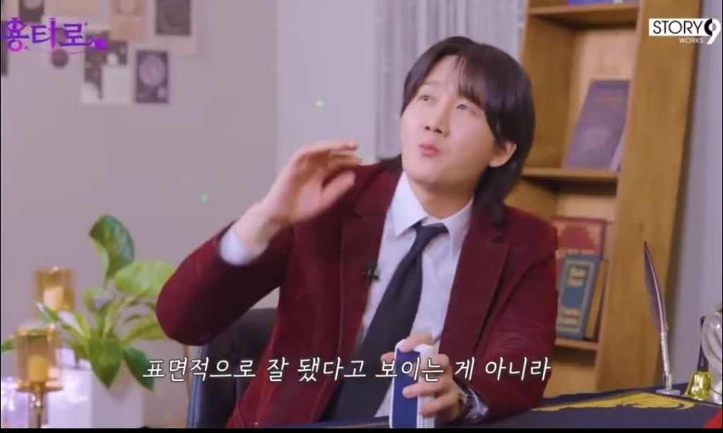 출산율 낮은 게 ^ㅣ발 존Lㅏ 짜증나셨던 이용진 개그맨님 | 인스티즈