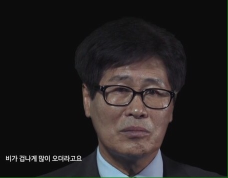 노무현대통령님은 술을 좋아했지만 5년간 술을 입에 한방울도 대지 않았다.jpg | 인스티즈