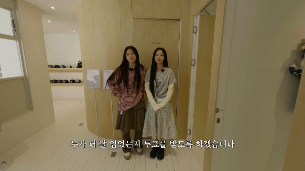 리센느 신라공주 "뭐 클로즈업이요?! 그게 믄데요??" | 인스티즈