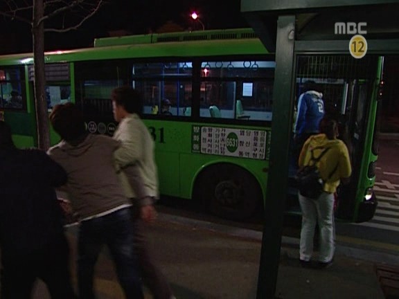 [거침없이하이킥] 순재 인감도장 들고 도주한 범이ㅋㅋㅋㅋㅋㅋㅋ.jpg | 인스티즈