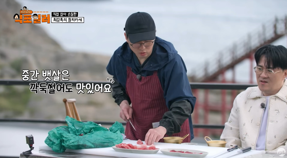 참치회 먹을 때 갈린다는 3가지.jpg | 인스티즈