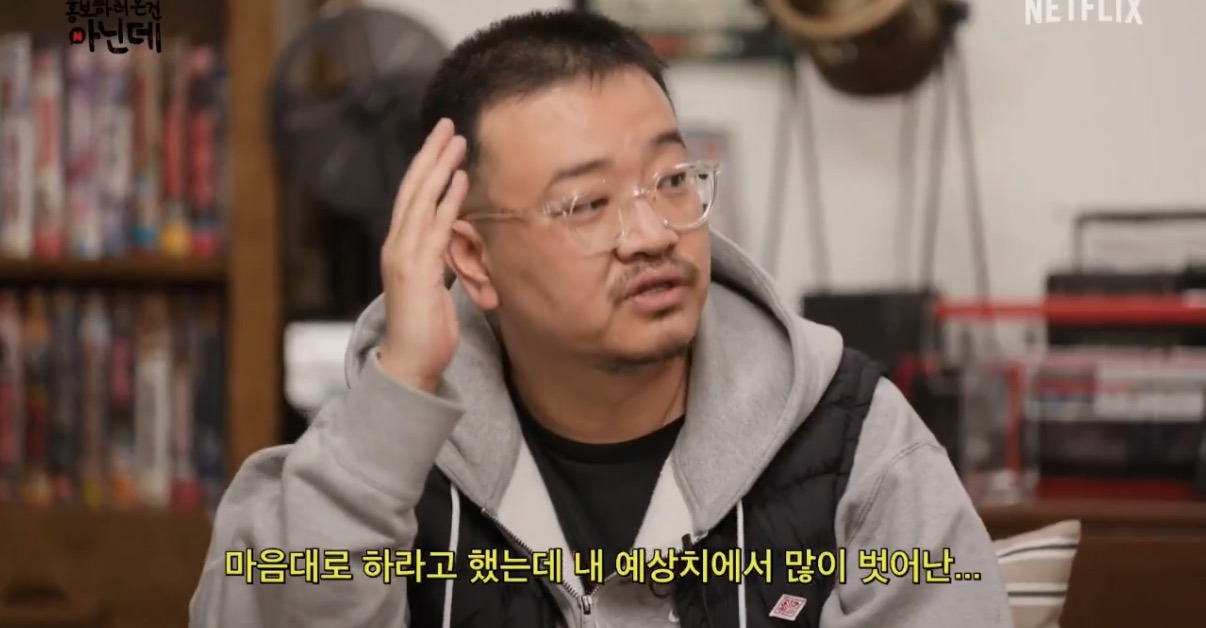 영화 반도 촬영 때 구교환 혼자 2분 동안 탭댄스 췄는데 | 인스티즈