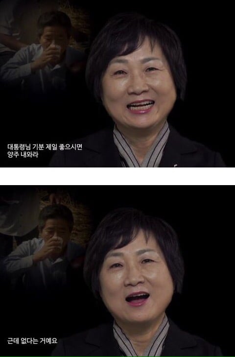 노무현대통령님은 술을 좋아했지만 5년간 술을 입에 한방울도 대지 않았다.jpg | 인스티즈
