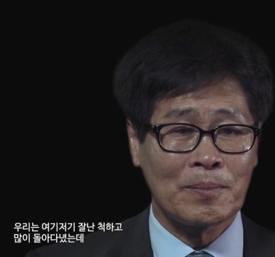 노무현대통령님은 술을 좋아했지만 5년간 술을 입에 한방울도 대지 않았다.jpg | 인스티즈