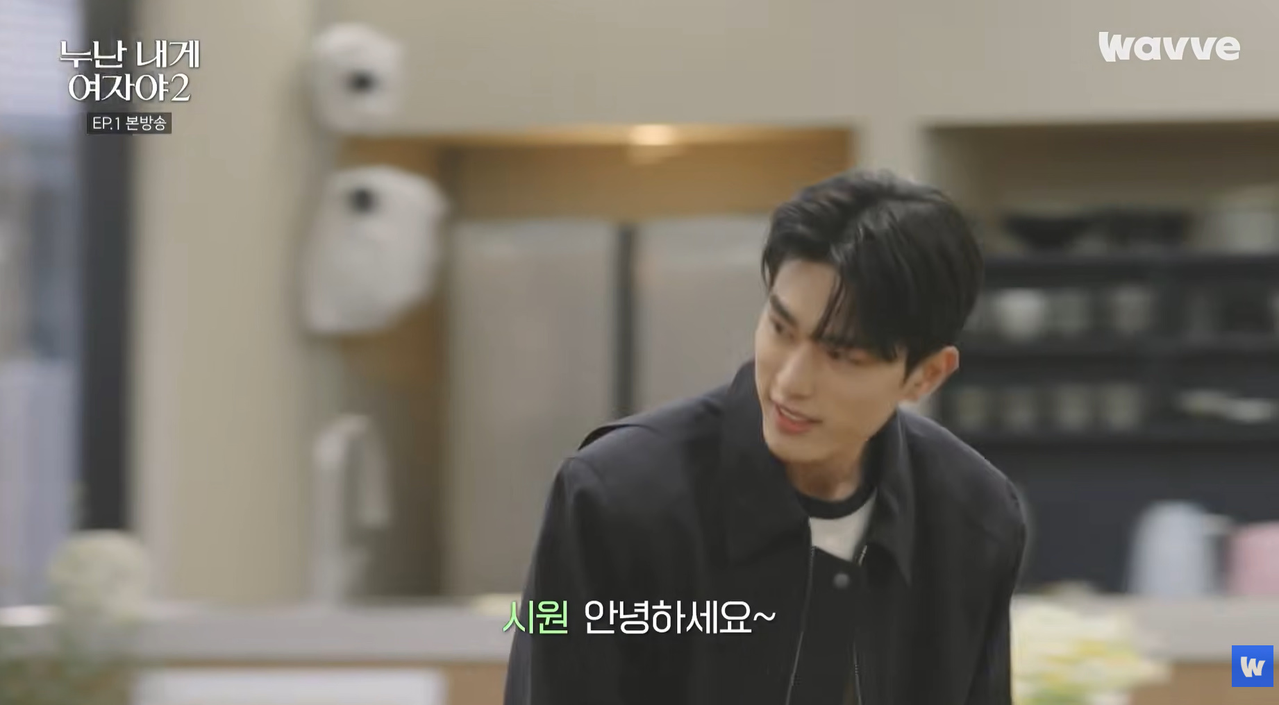 연애 생각 없는 여자들이 잘생긴 연하남 보면 생기는 일.jpg | 인스티즈
