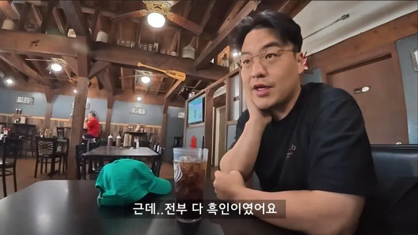 미국 여행 자주간 유튜버의 인종차별 소신발언 | 인스티즈