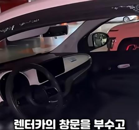 유럽 난민 가장 많이 받은 스페인.....최후 | 인스티즈