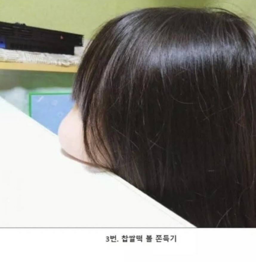 대한민국 뒤태 4인방 | 인스티즈