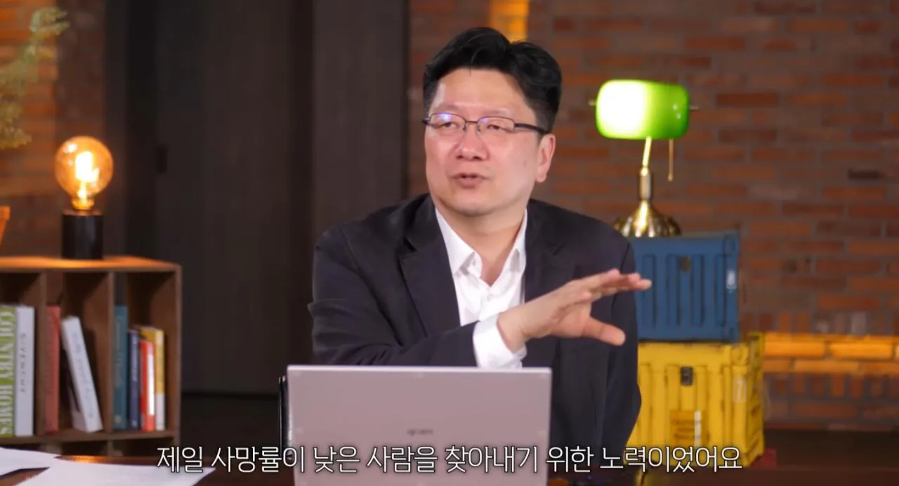 서울대 교수 피셜 실질적인 정상 체중 | 인스티즈