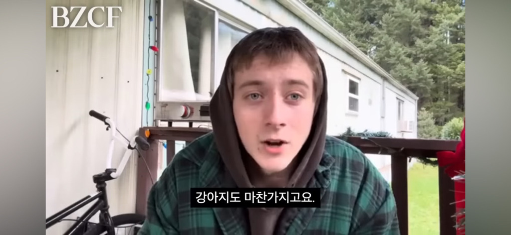 어떻게 살아야 할지 모르겠을 땐 "그냥 존재하기, Just exist” | 인스티즈