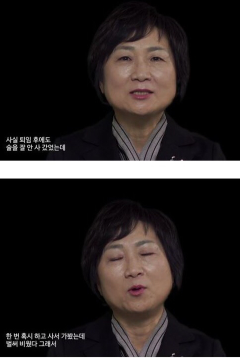 노무현대통령님은 술을 좋아했지만 5년간 술을 입에 한방울도 대지 않았다.jpg | 인스티즈