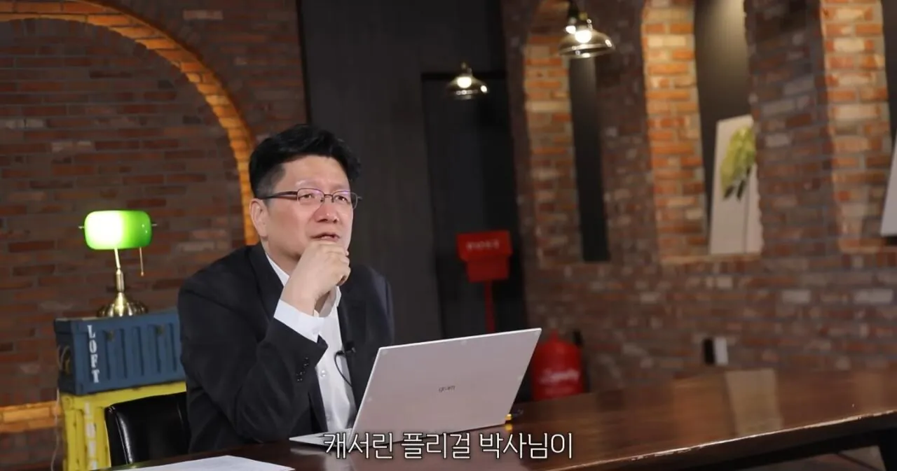 서울대 교수 피셜 실질적인 정상 체중 | 인스티즈