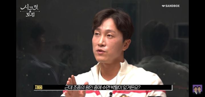 정신과전문의가 생각하는 신내림, 신병 그리고 무당 | 인스티즈
