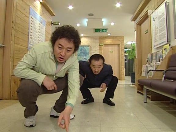 [거침없이하이킥] 순재 인감도장 들고 도주한 범이ㅋㅋㅋㅋㅋㅋㅋ.jpg | 인스티즈