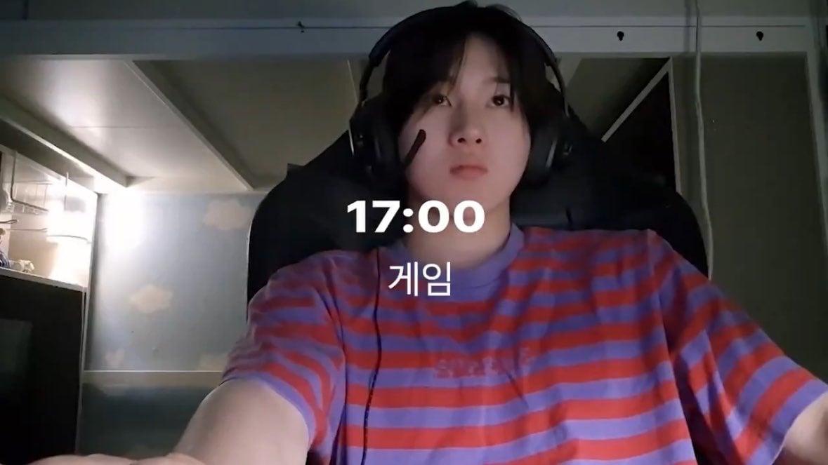 계훈 셋로그 나같다 걍 | 인스티즈