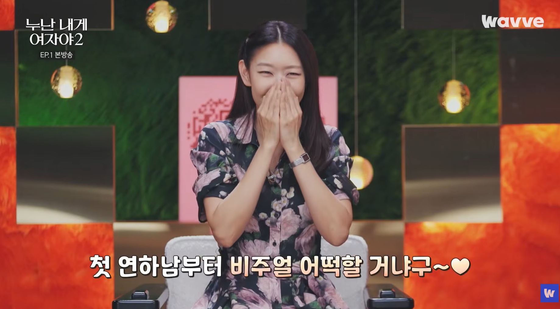 연애 생각 없는 여자들이 잘생긴 연하남 보면 생기는 일.jpg | 인스티즈