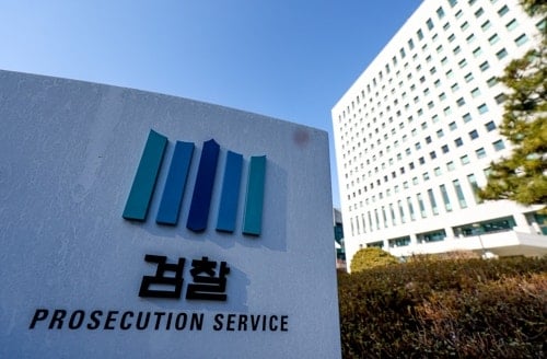 남자 화장실에 전 여친 전화번호 붙여놔…성매매 연락 받게 한 남성 유죄 | 인스티즈