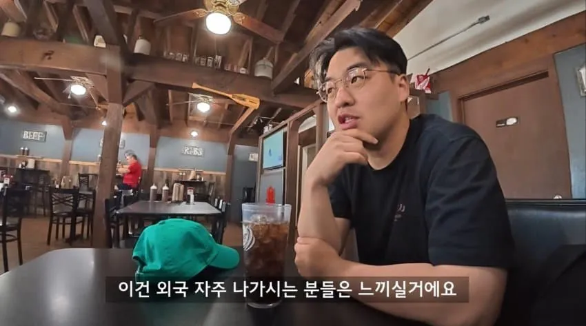 미국 여행 자주간 유튜버의 인종차별 소신발언 | 인스티즈