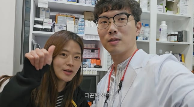 약사 유튜버 약쀼, 서소문 고가 붕괴 참사로 부친상.."감리단장이셨다" | 인스티즈