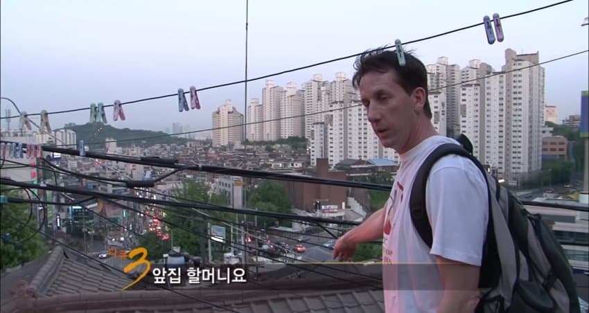 다큐 3일 "그 시절 달동네 옥수동편” | 인스티즈