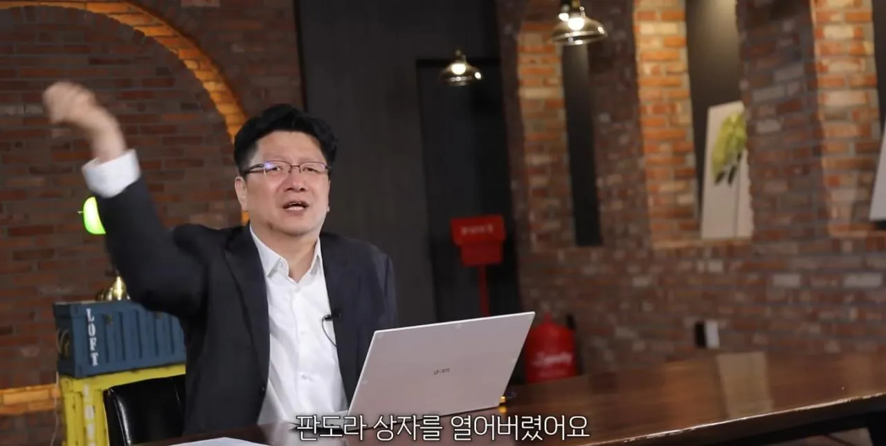 서울대 교수 피셜 실질적인 정상 체중 | 인스티즈