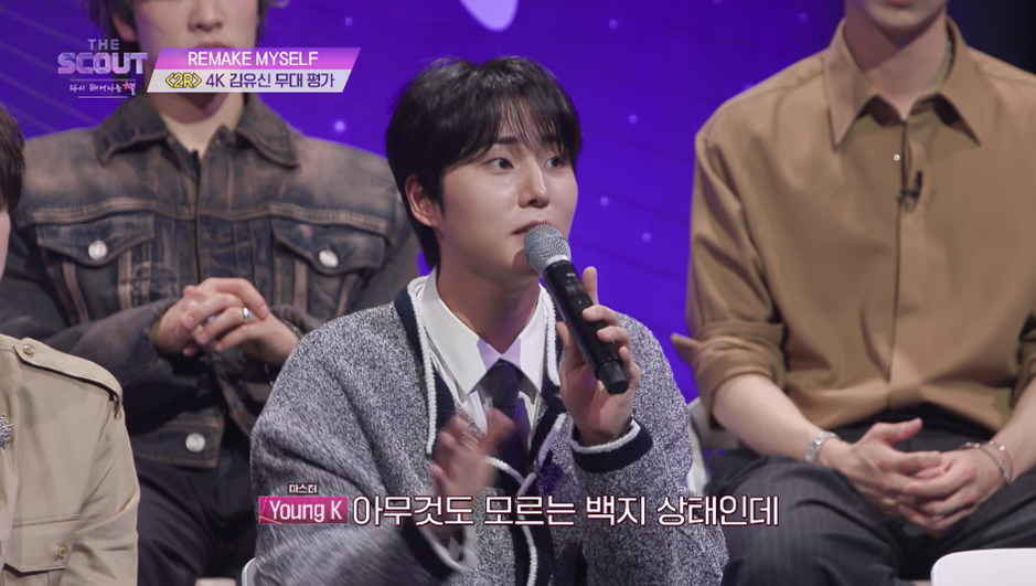 김재중이 어떤 남자의 노래를 듣고 부럽다고 한 이유…jpg | 인스티즈