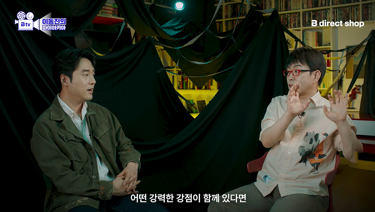 이동진이 군체를 좋게 본 이유.jpg | 인스티즈