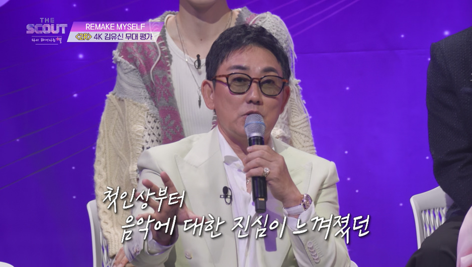 김재중이 어떤 남자의 노래를 듣고 부럽다고 한 이유…jpg | 인스티즈