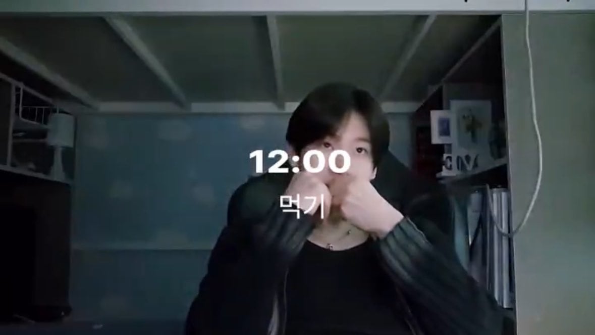 계훈 셋로그 나같다 걍 | 인스티즈