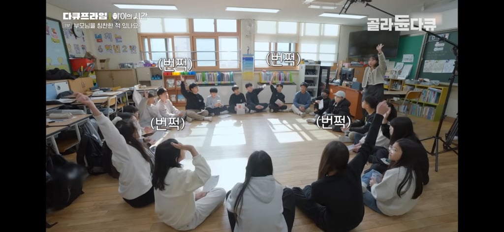 50일간 부모님을 칭찬해본 초등학생들 | 인스티즈