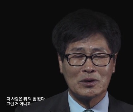 노무현대통령님은 술을 좋아했지만 5년간 술을 입에 한방울도 대지 않았다.jpg | 인스티즈