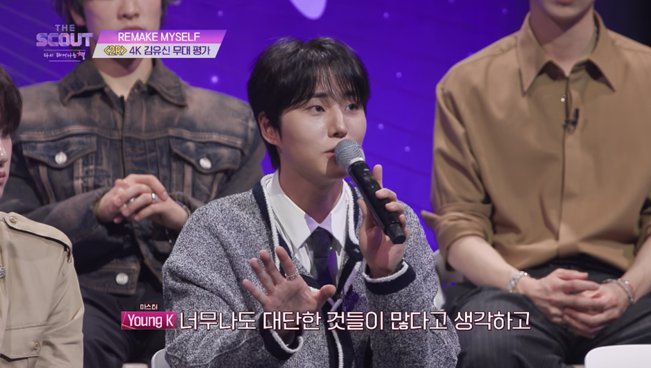 김재중이 어떤 남자의 노래를 듣고 부럽다고 한 이유…jpg | 인스티즈