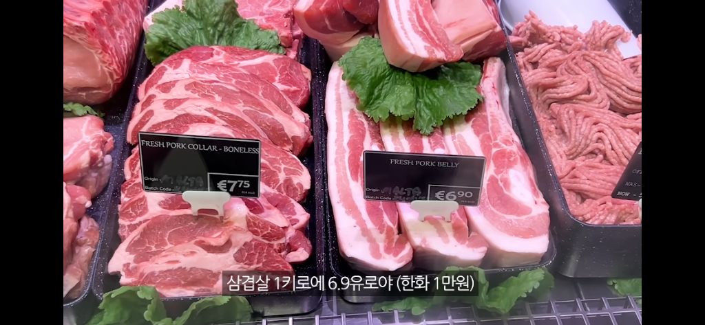 몰타로 어학연수 떠난 유튜버 수빙수 | 인스티즈