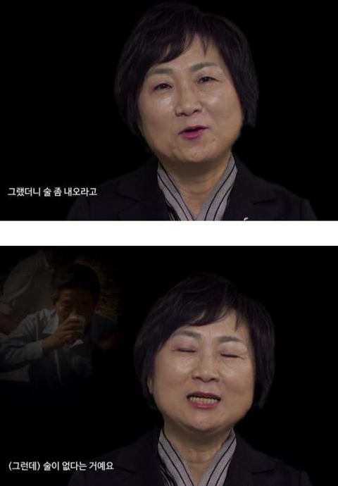 노무현대통령님은 술을 좋아했지만 5년간 술을 입에 한방울도 대지 않았다.jpg | 인스티즈