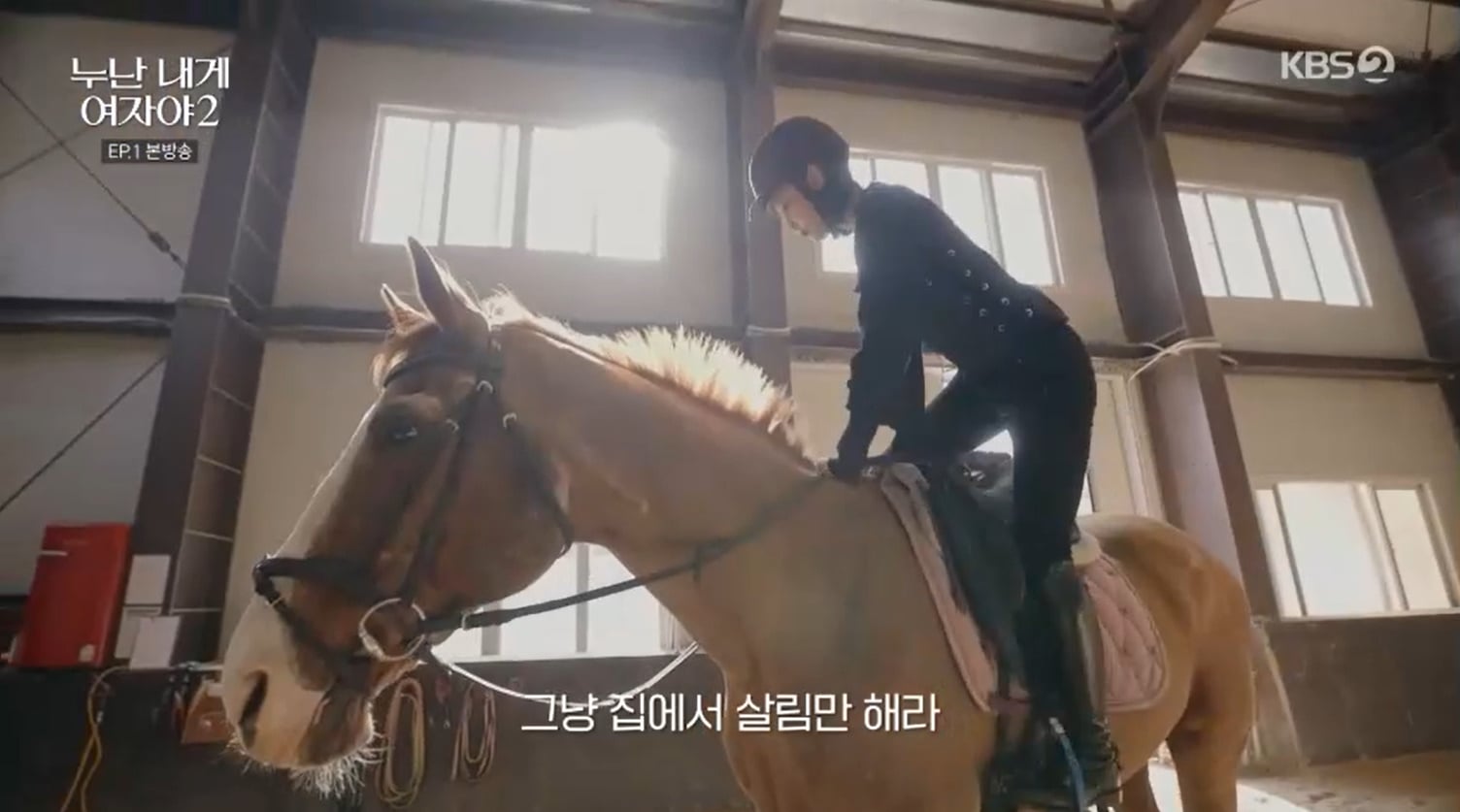 연애 생각 없는 여자들이 잘생긴 연하남 보면 생기는 일.jpg | 인스티즈