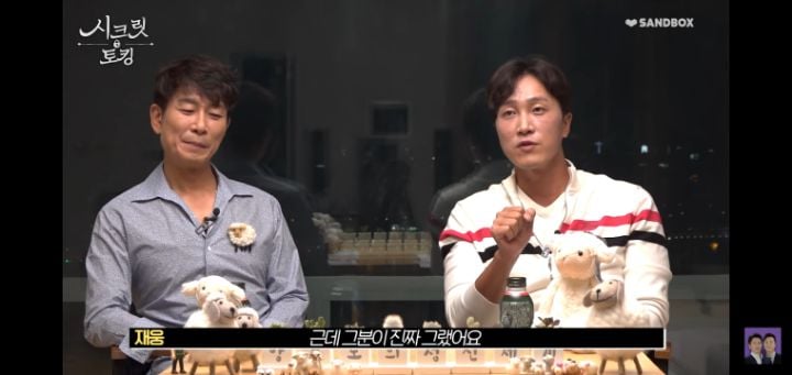 정신과전문의가 생각하는 신내림, 신병 그리고 무당 | 인스티즈
