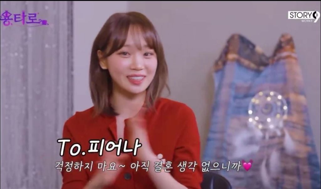 출산율 낮은 게 ^ㅣ발 존Lㅏ 짜증나셨던 이용진 개그맨님 | 인스티즈