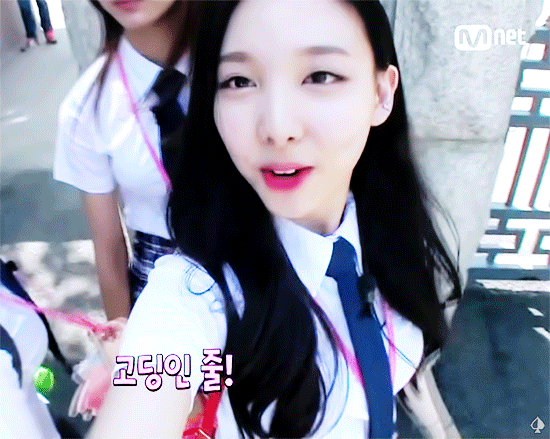 나연이 앞니 | 인스티즈