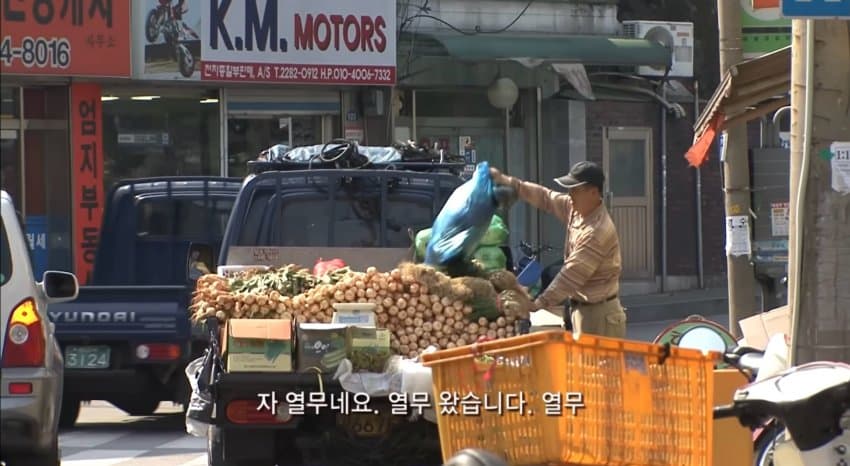 다큐 3일 "그 시절 달동네 옥수동편” | 인스티즈