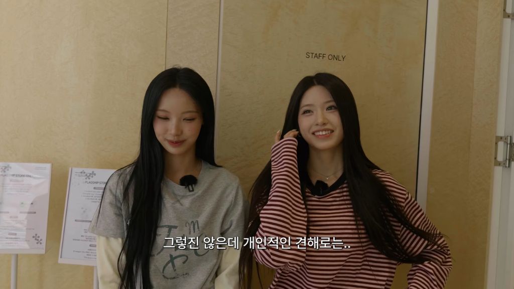 리센느 신라공주 "뭐 클로즈업이요?! 그게 믄데요??" | 인스티즈