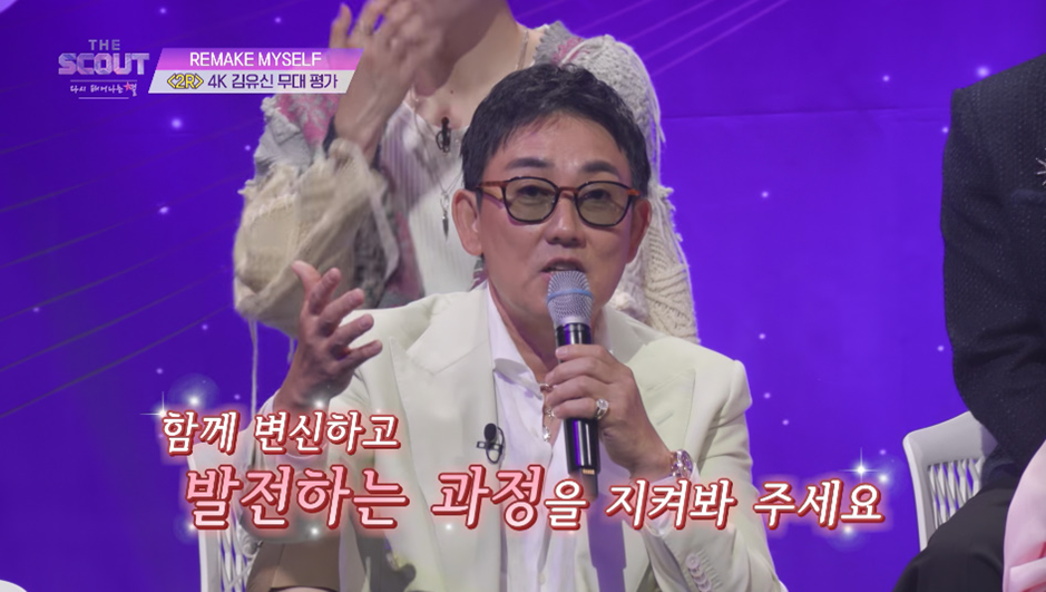 김재중이 어떤 남자의 노래를 듣고 부럽다고 한 이유…jpg | 인스티즈
