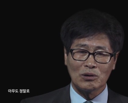 노무현대통령님은 술을 좋아했지만 5년간 술을 입에 한방울도 대지 않았다.jpg | 인스티즈