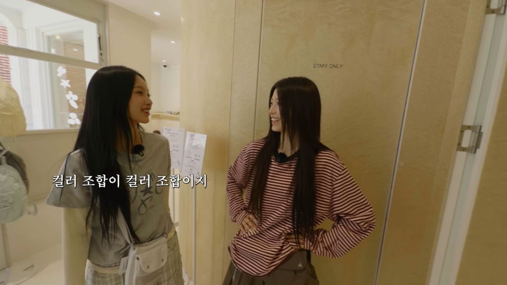 리센느 신라공주 "뭐 클로즈업이요?! 그게 믄데요??" | 인스티즈
