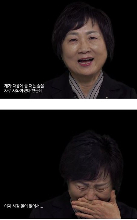 노무현대통령님은 술을 좋아했지만 5년간 술을 입에 한방울도 대지 않았다.jpg | 인스티즈
