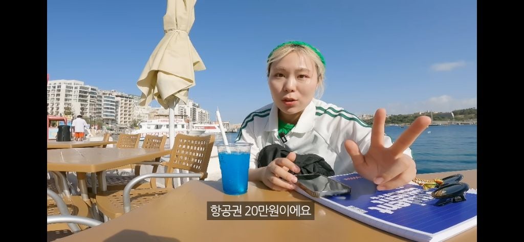 몰타로 어학연수 떠난 유튜버 수빙수 | 인스티즈
