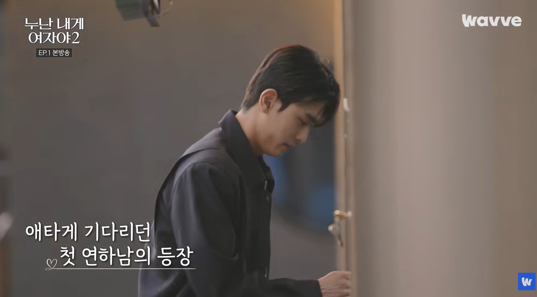 연애 생각 없는 여자들이 잘생긴 연하남 보면 생기는 일.jpg | 인스티즈
