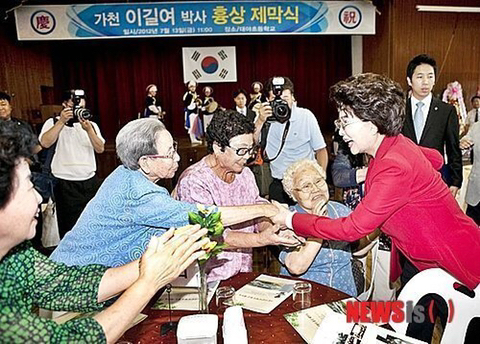 내가 그런 말을 했나? 난 외로움을 느껴본 적이 없다.(비혼,비출산 대명사 가천대 이길여총장님) | 인스티즈