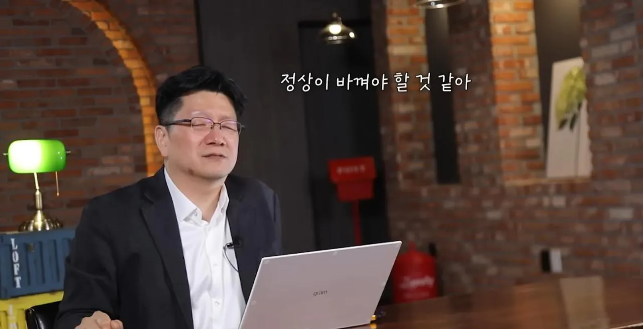 서울대 교수 피셜 실질적인 정상 체중 | 인스티즈