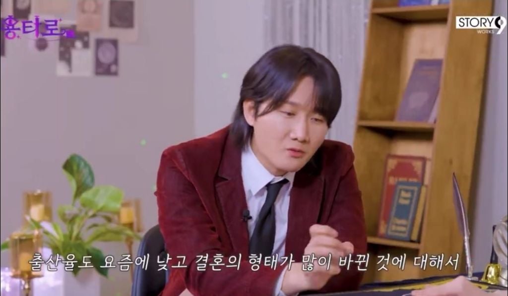 출산율 낮은 게 ^ㅣ발 존Lㅏ 짜증나셨던 이용진 개그맨님 | 인스티즈