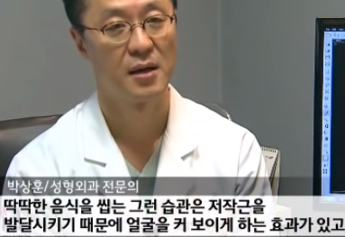 나이들면 얼굴 커지는 이유 | 인스티즈